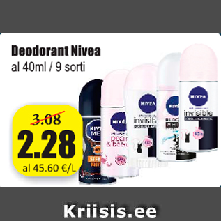 Скидка - Дезодорант Nivea