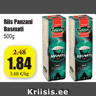 Скидка - Рис PANZANI BASMATI 500 г