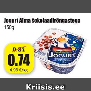 Allahindlus - Jogurt Alma šokolaadirõngastega 150 g