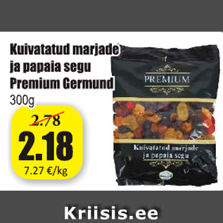 Скидка - Смесь сушеных ягод и папайи Premium Germund 300 г