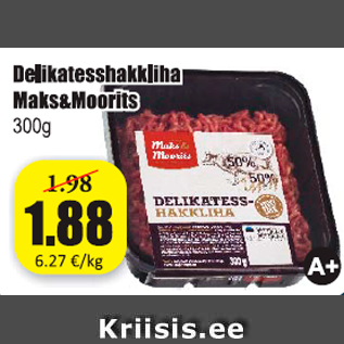 Скидка - Деликатесы фарш Maks&Moorits 300 г