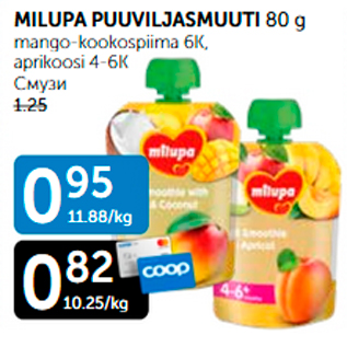 Allahindlus - MILUPA PUUVILJASMUUTI 80 G