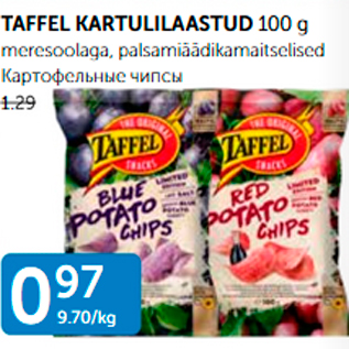 Allahindlus - TAFFEL KARTULILAASTUD 100 G