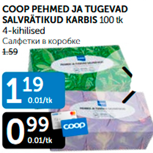 Allahindlus - COOP PEHMED JA TUGEVAD SALVRÄTIKUD KARBIS 100 TK