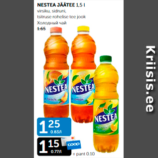 Allahindlus - NESTEA JÄÄTEE 1,5 L