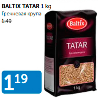 Allahindlus - BALTIX TATAR 1 kg
