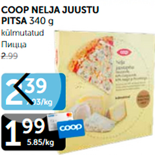 Allahindlus - COOP NELJA JUUSTU PITSA 340 g