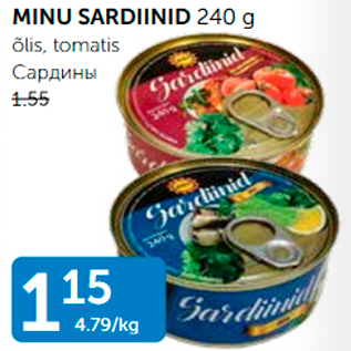 Allahindlus - MINI SARDIINID 240 g