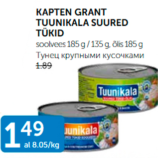 Allahindlus - KAPTEN GRANT TUUNIKALA SUURED TÜKID