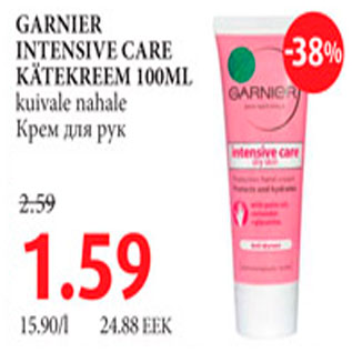 Allahindlus - Garnier intensive care kätekreem