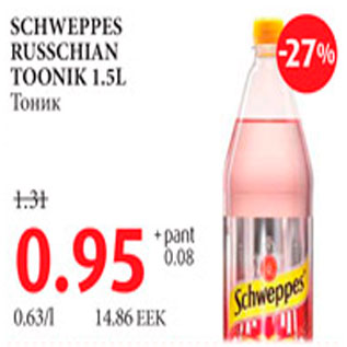Allahindlus - Schweppes russchian toonik