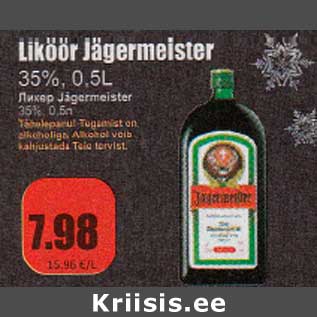 Скидка - Лилёр Jägermeister 35%, 0,5 л