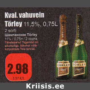 Скидка - Шампанское Törley 11,5%, 0,75 л/ 2 сорта