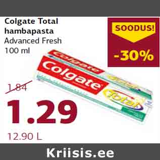 Скидка - Colgate Total зубная паста