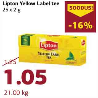 Скидка - Чай Lipton Yellow Label 25 х 2 г