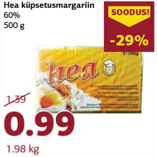 Allahindlus - Hea küpsetusmargariin 60% 500 g