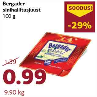 Скидка - Сыр с плесенью Bergader 100 г