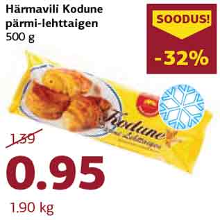 Скидка - Дрожжевое тесто Härmavili Kodune 500 г