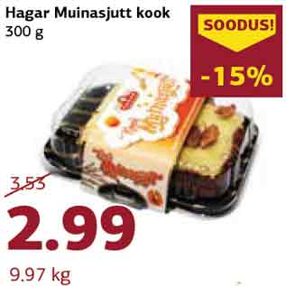 Allahindlus - Hagar Muinasjutt kook 300 g