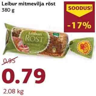 Скидка - Хлеб для тостов Leibur 380 г