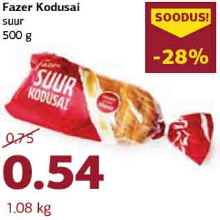 Скидка - Булка большая Fazer 500 г