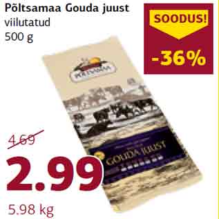 Скидка - Сыр Gouda Põltsamaa