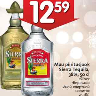 Allahindlus - Muu piiritusjook Sierra Tequila, 38%, 50 cl