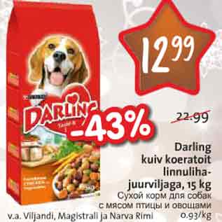 Allahindlus - Darling kuiv koeratoit linnulihajuurviljaga, 15 kg