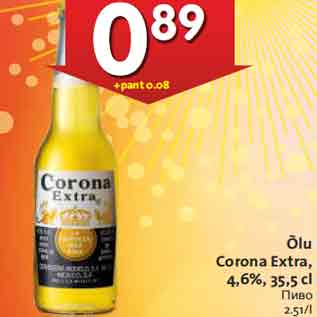 Allahindlus - Õlu Corona Extra, 4,6%, 35,5 cl