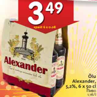 Allahindlus - Õlu Alexander, 5,2%, 6 x 50 cl