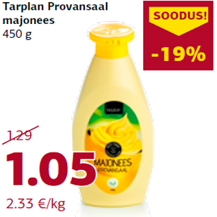 Скидка - Майонез Provansaal 450 г