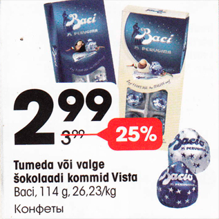 Allahindlus - Tumeda või valge šokolaadi kommid Vista