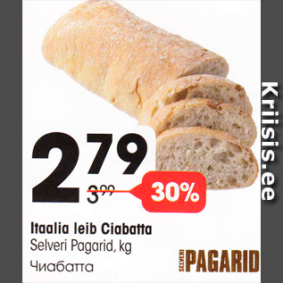 Allahindlus - Itaalia leib Ciabatta