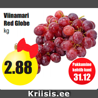 Скидка - Виноград Red Globe кг