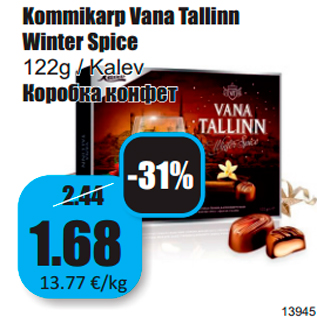 Allahindlus - Kommikarp Vana Tallinn Winter Spice