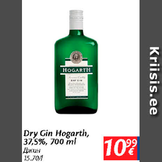 Allahindlus - Dry Gin Hogarth