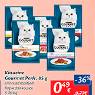Скидка - Корм для кошек