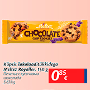 Allahindlus - Küpsis šokolaaditükkidega Maltez Royalter, 150 g