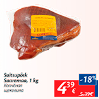 Allahindlus - Suitsupõsk Saaremaa, 1 kg