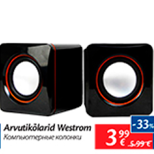 Allahindlus - Arvutikõlarid Westrom