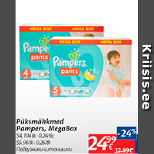 Allahindlus - Püksmähkmed Pampers Mega Box