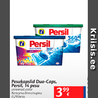 Allahindlus - Pesukapslid Duo-Caps, Persil, 14 pesu