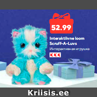 Allahindlus - Interaktiivne loom Scruff-A-Luvs