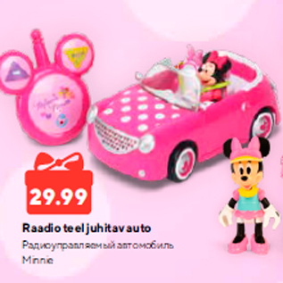 Allahindlus - Raadio teel juhitav auto Minnie