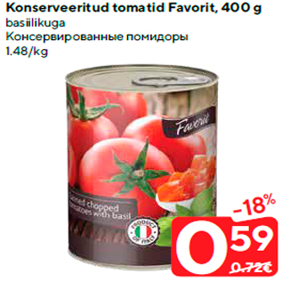Allahindlus - Konserveeritud tomatid Favorit, 400 g
