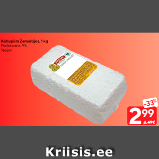 Allahindlus - Kohupiim Žemaitijos, 1 kg