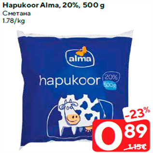 Allahindlus - Hapukoor Alma, 20%, 500 g