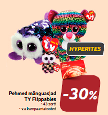 Мягкие игрушки TY Flippables  -30%
