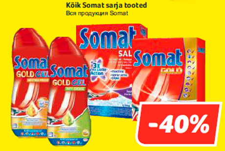 Kõik Somat sarja tooted -40%