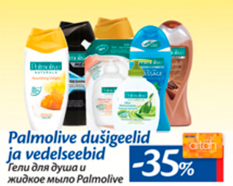 Гели для душа и жидкое мыло Palmolive -35%